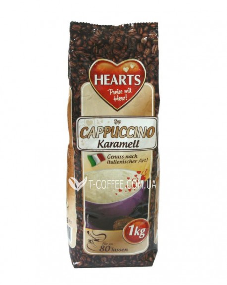 Капучино HEARTS Karamell Карамель 1 кг (4021155122252)