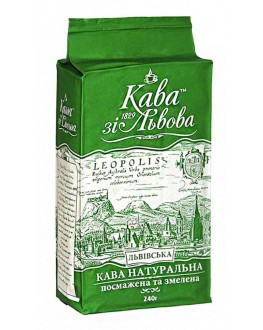 Кава КАВА ЗІ ЛЬВОВА Львівська мелена 225 г (4820145620934)