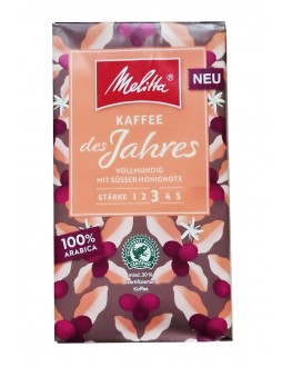 Кава MELITTA Kaffe Des Jahres 2023 мелена 500 г (4002720002100)