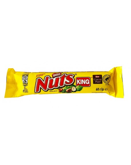Шоколадний Батончик NUTS King 60 г (8593893745865)