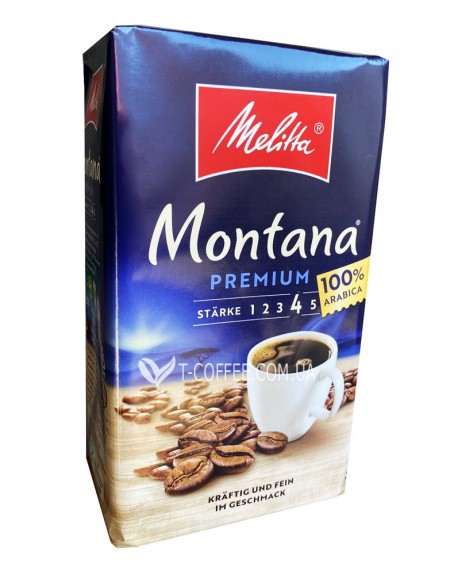 Кава MELITTA Montana Premium 100% Arabiсa мелена 500 г (4002720002391)