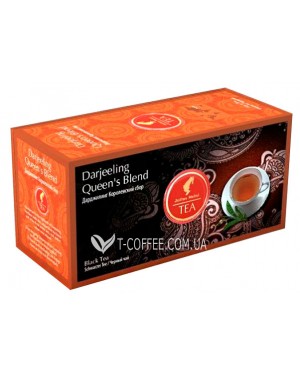 Чай JULIUS MEINL Darjeeling Queen's Blend Дарджилінг Королівський Бленд 25 x 2 г (9000403822774)