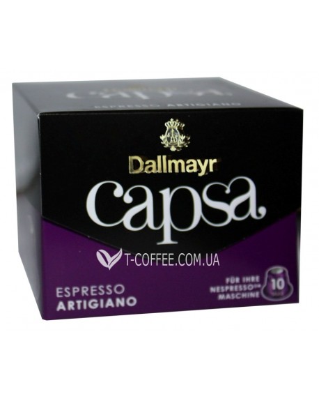 Кава DALLMAYR Nespresso Capsa Espresso Artigiano в капсулах 10 х 5,6 г (4008167010203)