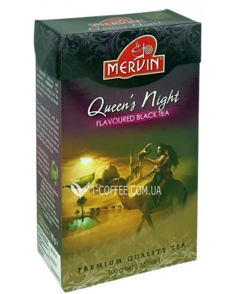 Чай MERVIN Queens Night Королева Ночі 100 г (4792055007924)