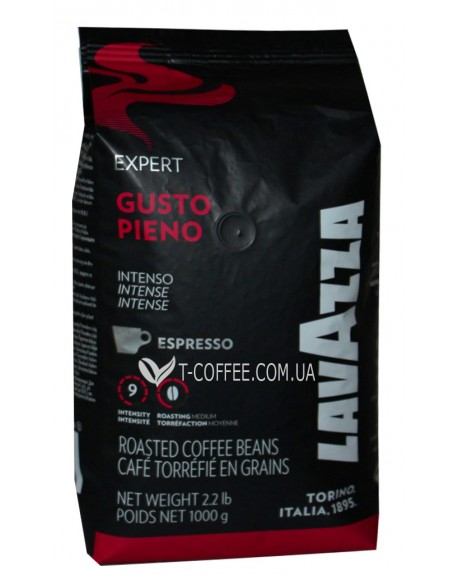 Кава LAVAZZA Expert Gusto Pieno Intenso зернова 1 кг (80000700043381)