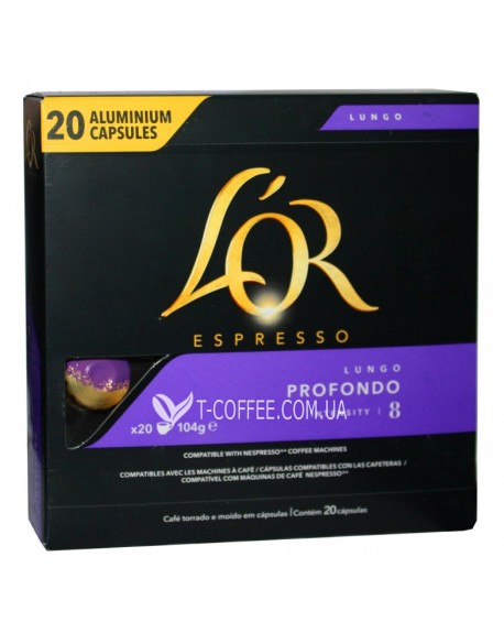 Кава L'OR Nespresso Espresso Profondo Lungo в капсулах 20 х 5,2 г (8711000360316)