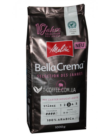 Кава MELITTA Bella Crema Selection Des Jahres 2021 зернова 1 кг (4002720008096)