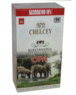 Чай CHELCEY OPA Kukuleganga 100 г к/п (4796020080011)