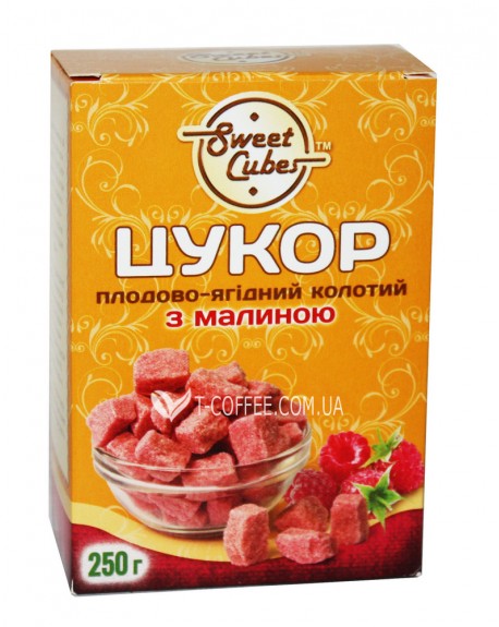 Цукор SWEET CUBES колотий кусковий з малиною 250 г (4820191970045)