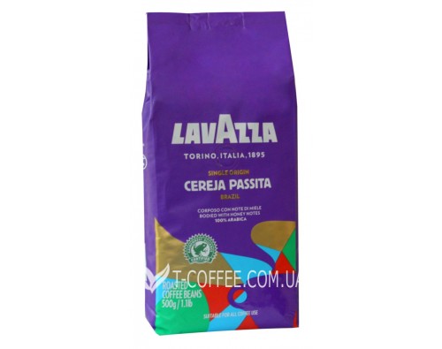 Всемирноизвестный кофе Lavazza Cereja Passita Brazil теперь зерновой!!!