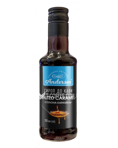 Сироп ANDERSEN Salted Caramel Солона Карамель 200 мл (4820178463195)