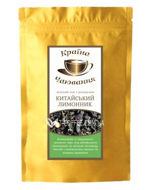Китайський лимонник зелений ароматизований чай Країна Чаювання фото