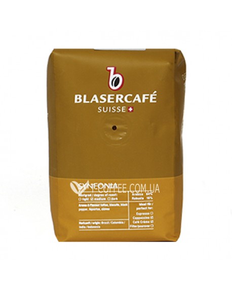 Кава BLASER CAFE Symphony зернова 250 г (7610443569281)