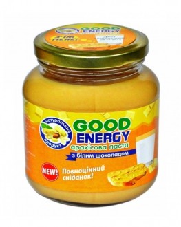 Арахісова паста GOOD ENERGY з білим шоколадом 460 г (4820175570414)