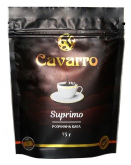 Кава CAVARRO Suprimo розчинна 75 г економ. пак. (4820235750190)