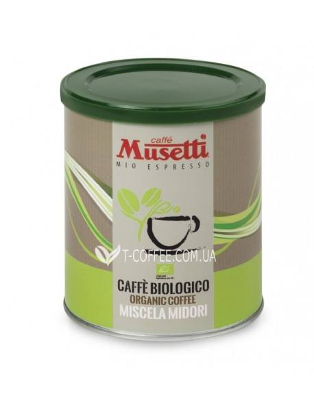 Кава MUSETTI Organic Midori мелена 250 г ж/б (8004769240013)