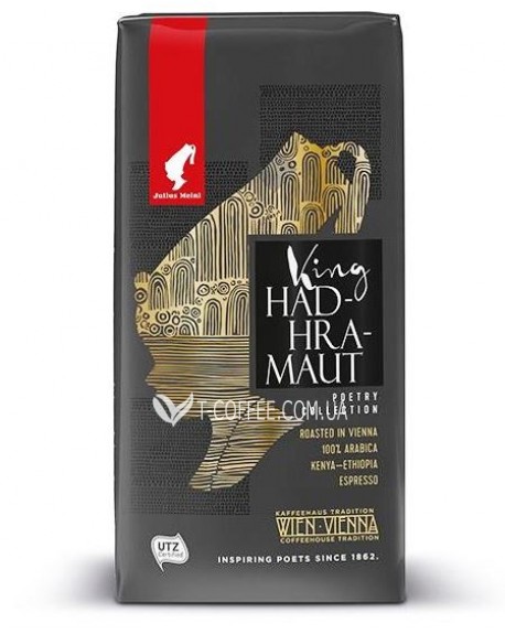Кава JULIUS MEINL Poetry King Hadhramaut №1 зернова 250 г (9000403794644)