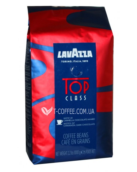 Кава LAVAZZA Top Class зернова 1 кг (8000070020108)