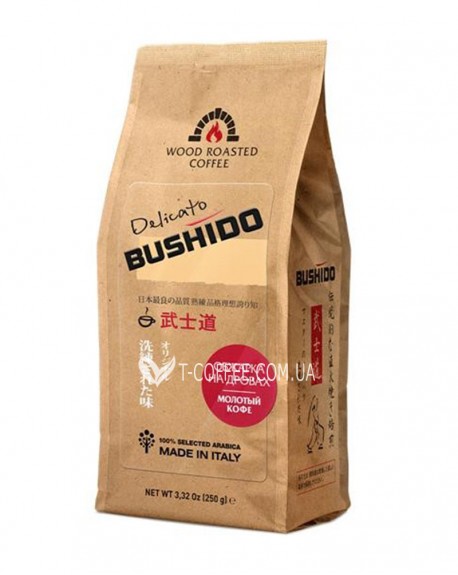 Кава BUSHIDO Delicato мелена 250 г (5060367340114)