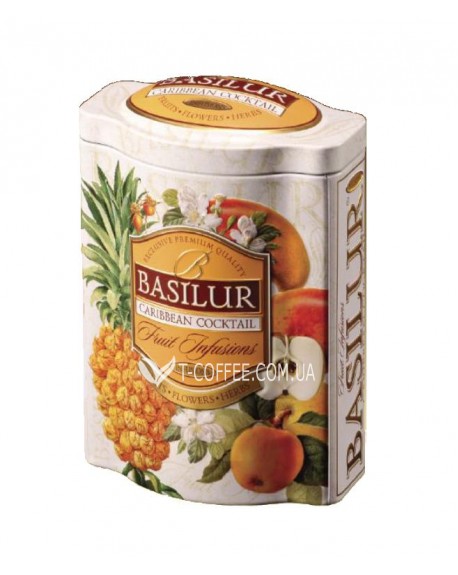 Чай BASILUR Caribbean Cocktail Карибський Коктейль - Фруктові Коктейлі 100 г ж/б (4792252918023)