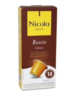 Кава NICOLA Nespresso Rossio Intenso 10 в капсулах 10 х 5 г (5601132002587)