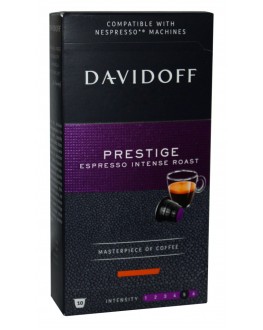 Кава DAVIDOFF Nespresso Cafe Prestige в капсулах 10 х 5,5 г (4046234847369)
