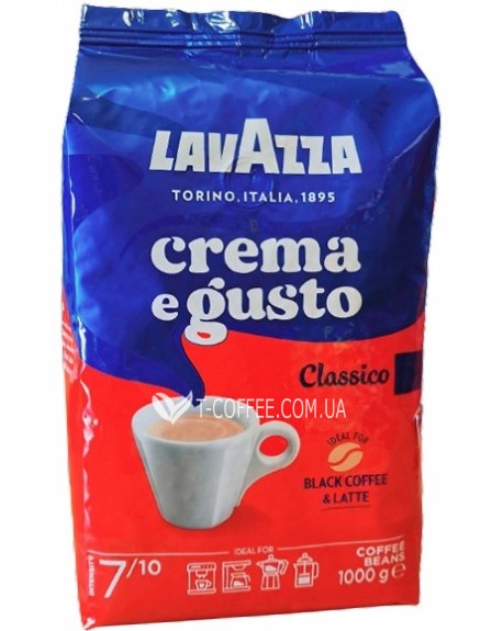 Кава LAVAZZA Espresso Crema e Gusto Classico зернова 1 кг (8000070038974)
