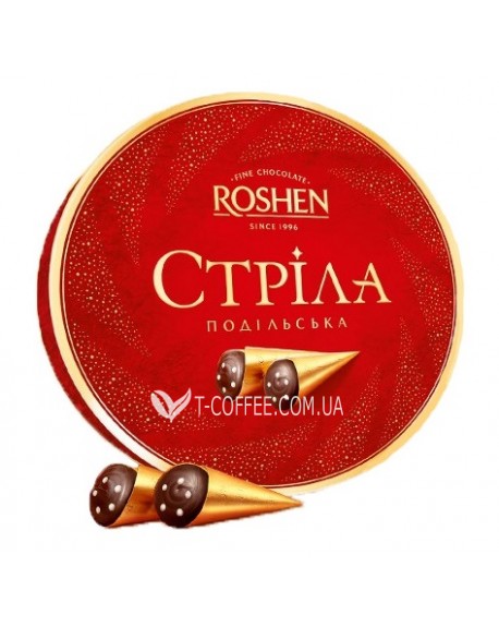 Цукерки ROSHEN Стріла Подільська 200 г в коробці (4823077615757)