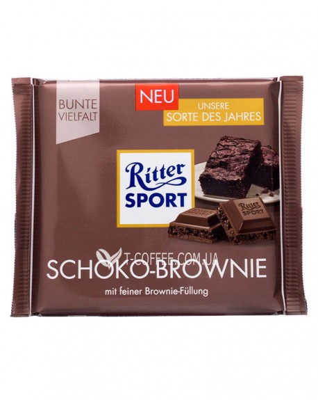 Шоколад RITTER SPORT Schoko-Brownie Молочний Шоколадний Брауні 100 г