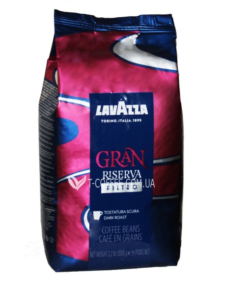 Кава LAVAZZA Gran Riserva Filtro зернова 1 кг (8000070030145)