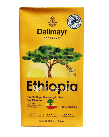 Кава DALLMAYR Ethiopia мелена 500 г (4008167504009)