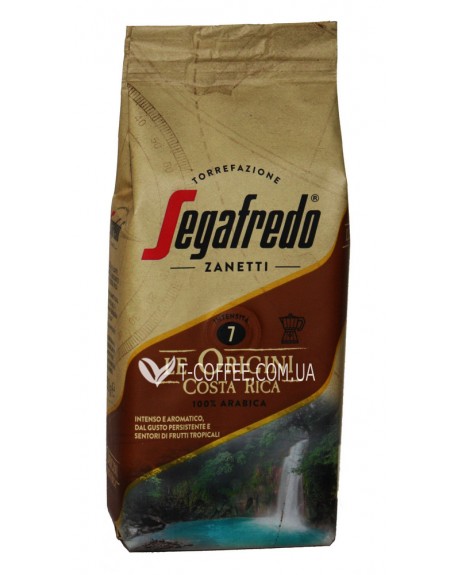 Кава SEGAFREDO Le Origini Costa Rica мелена 200 г (8003410248279)