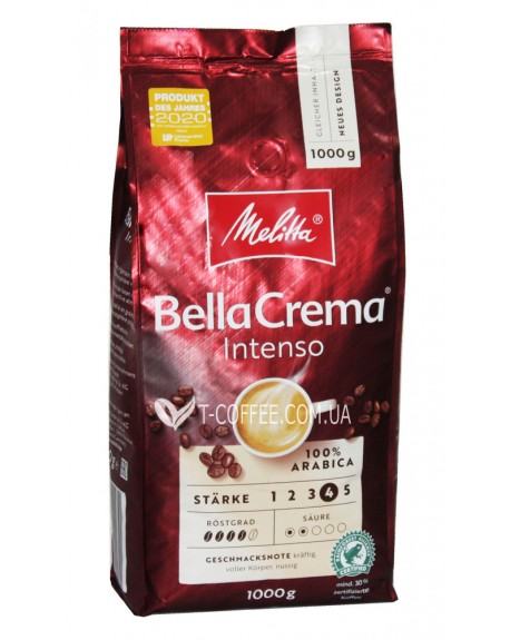 Кава MELITTA Bella Crema Intenso 100% Arabica зернова 1 кг (4002720009741)