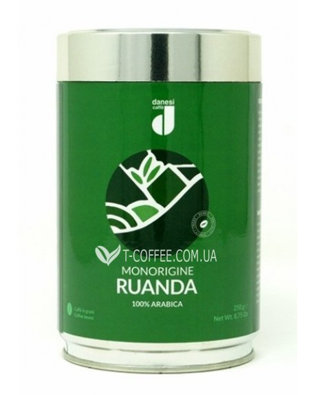 Кава DANESI Monorigine Ruanda 100% Arabica мелена 250 г ж/б (8000135535356)