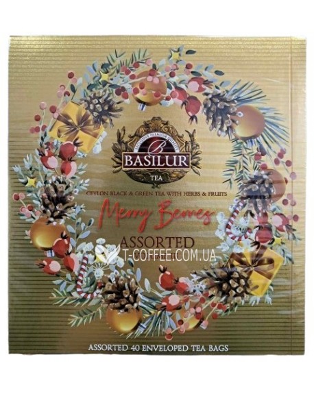 Чай BASILUR Merry Berries Assorted Vol.3 - Веселі Ягоди Асорті Том3 40 х 2 г (4792252947436)