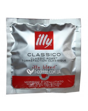 Кава ILLY Classico в монодозах (чалдах, таблетках) 200 х 7,3 г (8003753129907)