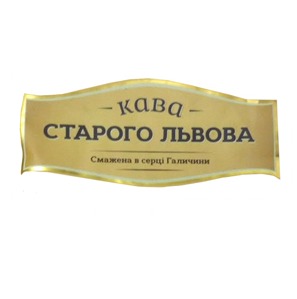 КАВА СТАРОГО ЛЬВОВА