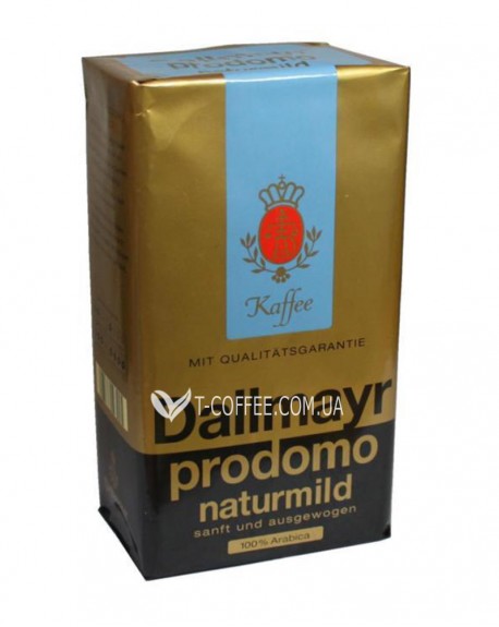 Кава DALLMAYR Prodomo Naturmild мелена 500 г (4008167103905)