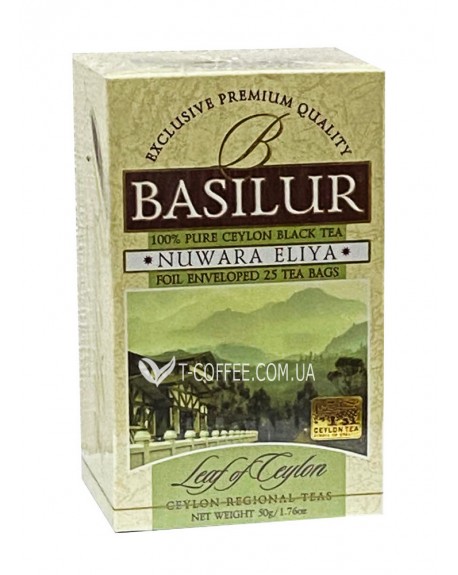Чай BASILUR Nuwara Eliya Нувара Елія - Лист Цейлону 25 х 2 г (4792252001190)