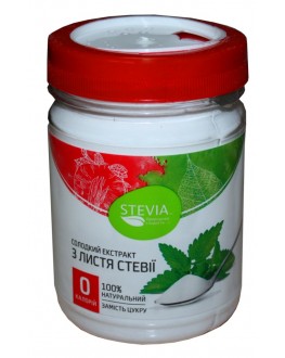 Замінник цукру STEVIA з екстрактом стевії 150 г п/б (4820130350037)
