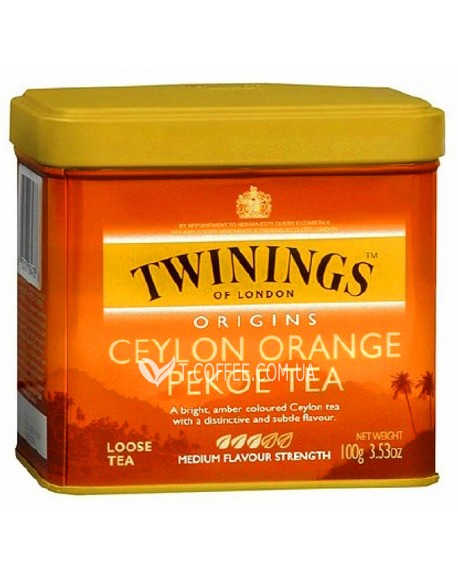 Чай TWININGS Ceylon Orange Pekoe Цейлонський Оранж Пеко 200 г ж/б
