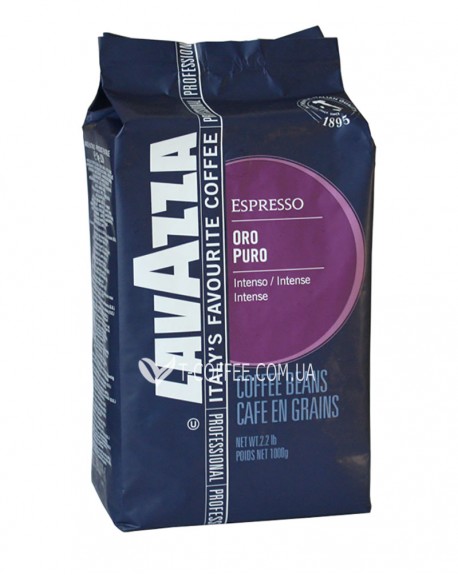 Кава LAVAZZA Oro Puro Espresso зернова 1 кг