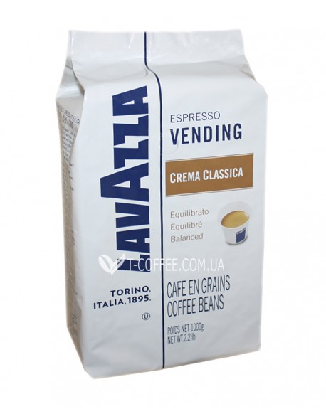 Кава LAVAZZA Espresso Vending Crema Classica зернова 1 кг