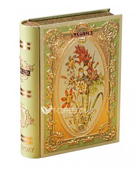 Чай BASILUR Love Story Том 1 - Любовна Історія 100 г ж/б (4792252917255)