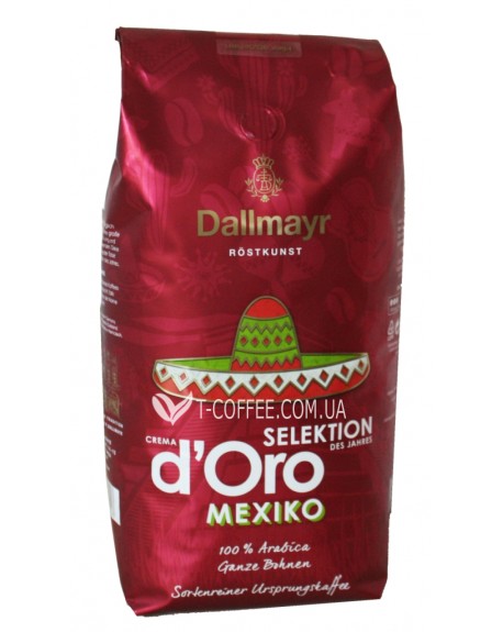 Кава DALLMAYR Crema d'Oro Selektion Des Jahres Mexiko зернова 1 кг (4008167035503)