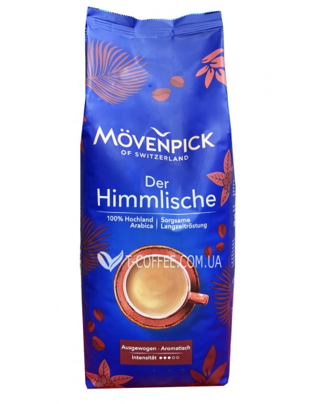 Кава MOVENPICK Der Himmlische зернова 1 кг (4006581205007)