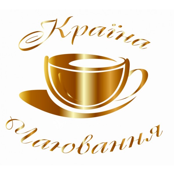 КРАЇНА ЧАЮВАННЯ