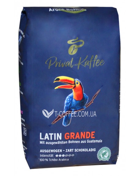 Кава TCHIBO Privat Kaffee Latin Grande зернова 500 г (4006067081088)