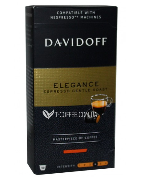 Кава DAVIDOFF Nespresso Cafe Elegance в капсулах 10 х 5,5 г (4046234847345)