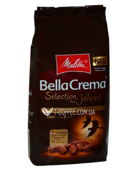 Кава MELITTA Bella Crema Selection Des Jahres 2018 зернова 1 кг (4002720008096)